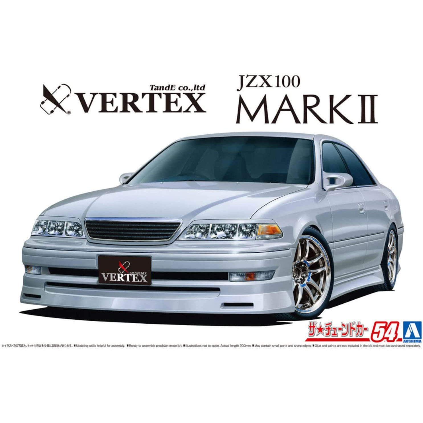 фото Сборная модель aoshima 1/24 автомобиль vertex jzx100 mark ii tourer v '98 06350