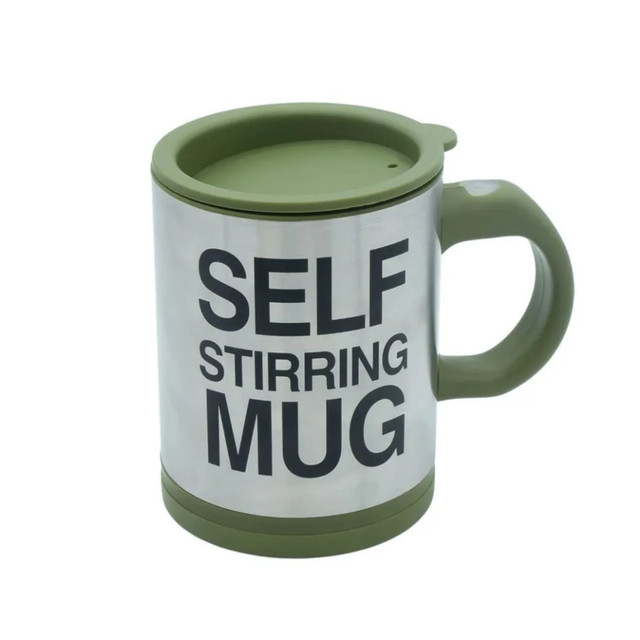 фото Кружка-мешалка с автоподогревом на батарейках (self stirring mug) зеленая nobrand