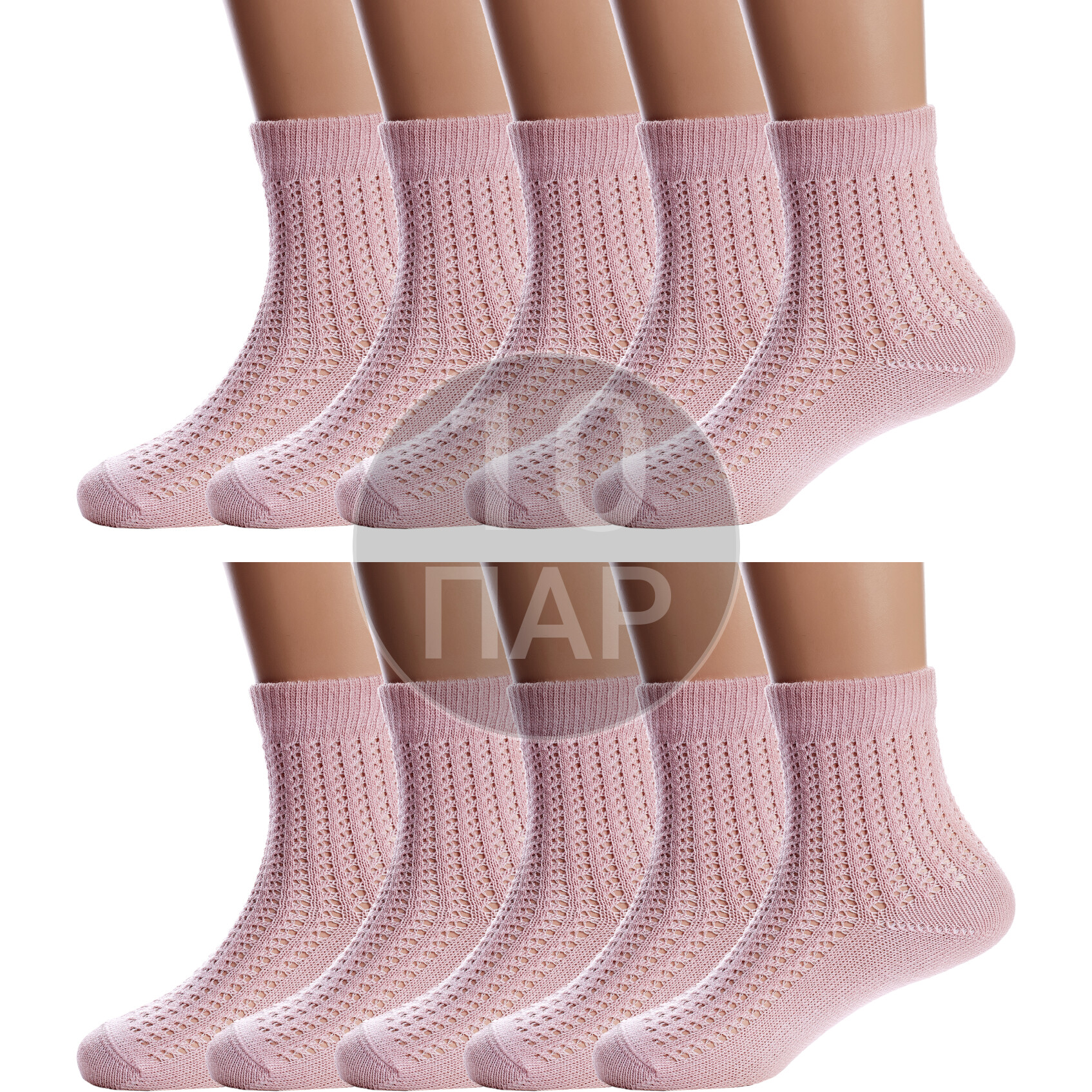 Носки детские NOSMAG 10-20С-204СП, пепельно-розовый, 14 комплект покрывало и наволочки 240 х 260 см sofi de marko глория пепельно розовый