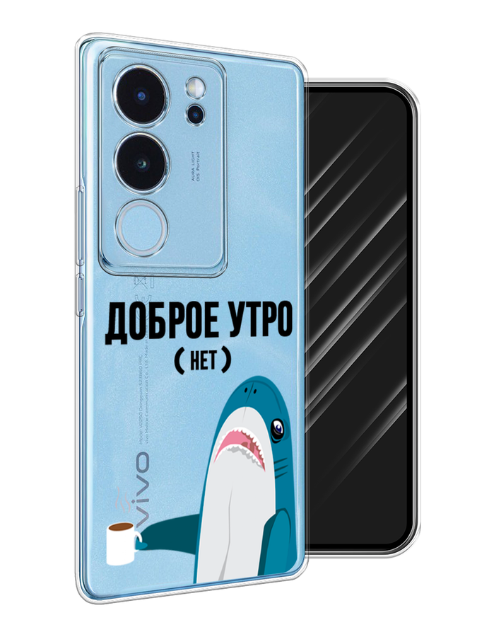 

Чехол Awog на Vivo V29 "Доброе утро", Синий;белый;черный, 269350-1