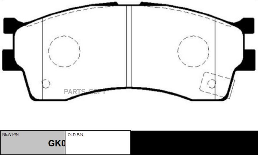 

Тормозные колодки Ctr GK0515