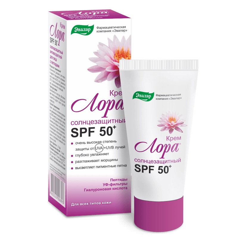 

Крем Эвалар Лора SPF50+ 30 мл