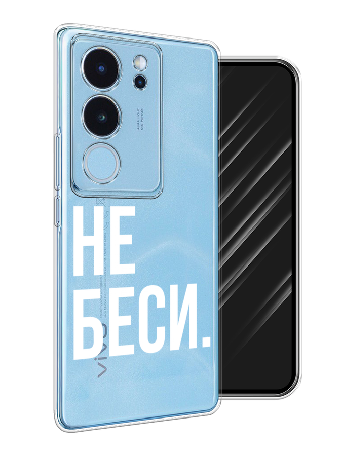 Чехол Awog на Vivo V29 