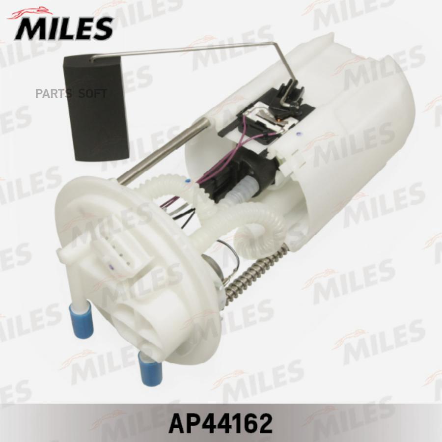 

MILES Насос топливный MILES ap44162
