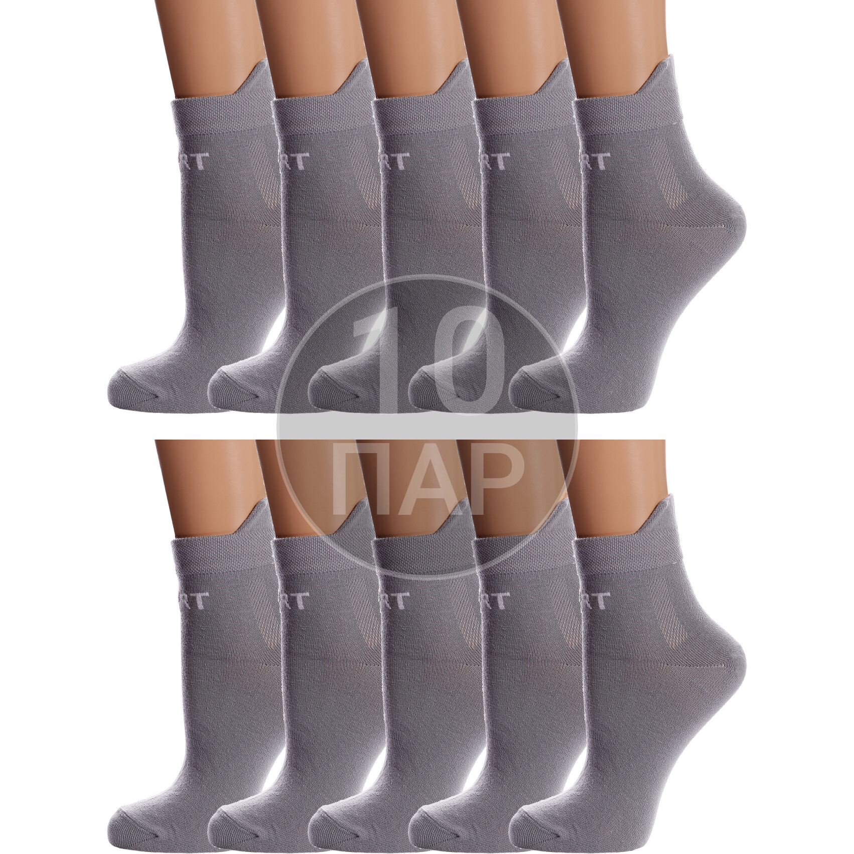 Комплект носков унисекс Para Socks 10-13S2 серых 25, 10 пар