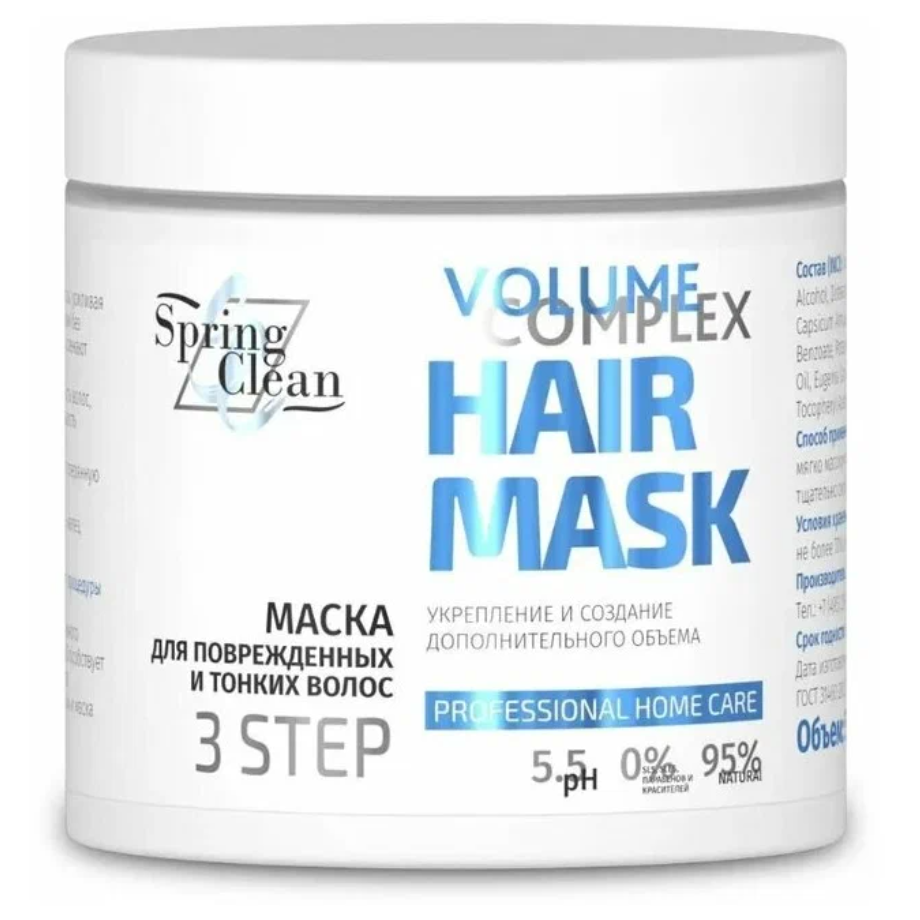 Маска Spring Clean для всех типов волос 500 мл