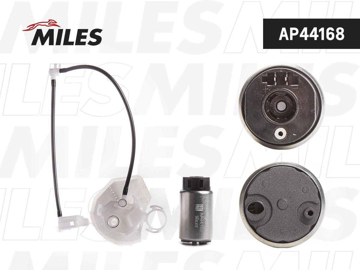 

MILES Насос топливный MILES AP44168
