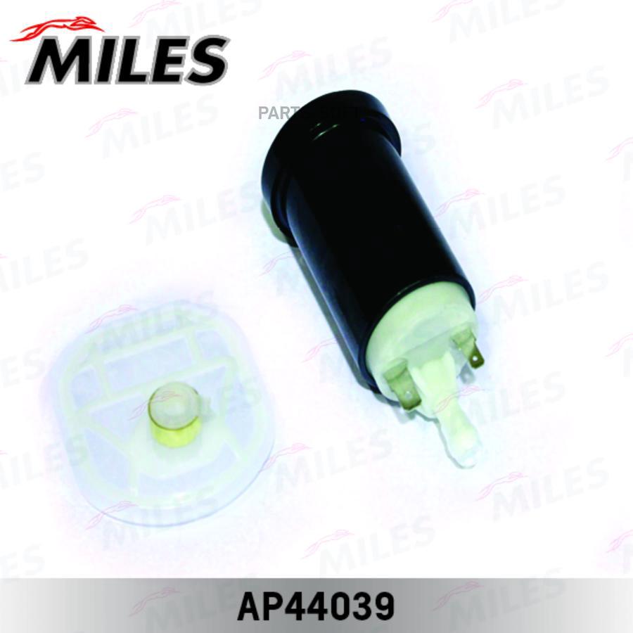 

MILES Насос топливный MILES AP44039