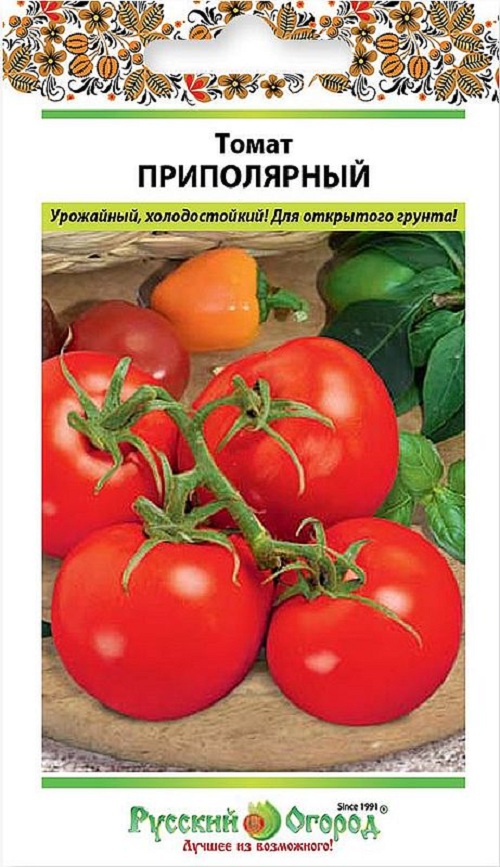 

Семена томат Приполярный Русский огород 300343 1 уп.