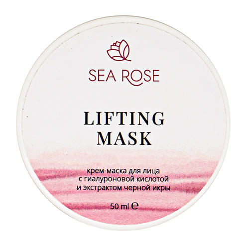 Крем-маска Lifting Mask с гиалуроновой кислотой и экстрактом чёрной икры SEA ROSE 50 мл бондажный комплект lapin rose на икры s