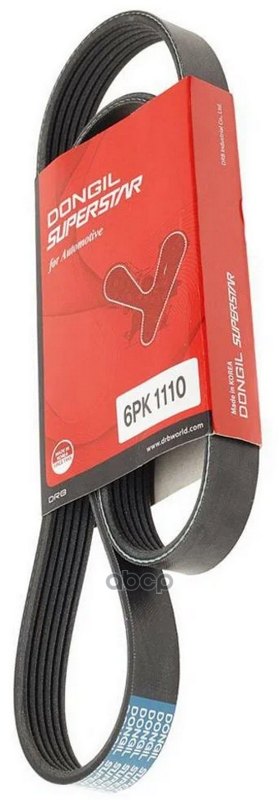 

Ремень Поликлиновой 6Рк 1110 Dr5000 Ерdм Ех DONGIL 6pk1110