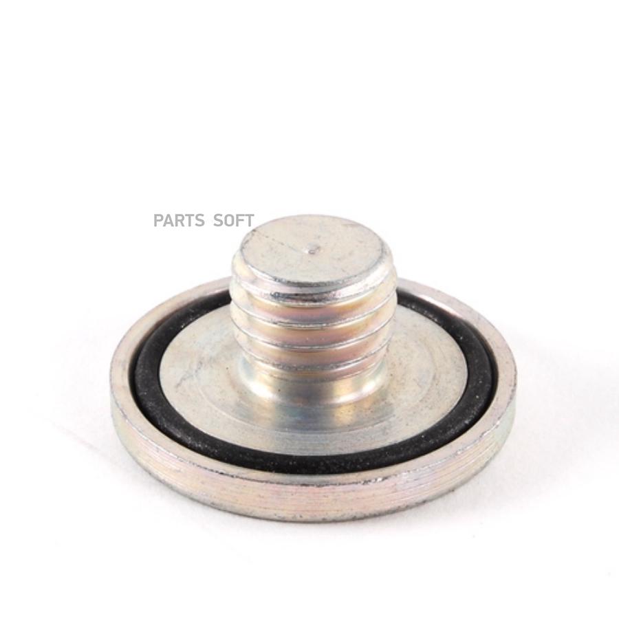 

Пробка Сливная Bmw 24 11 7 572 622 BMW арт. 24117572622