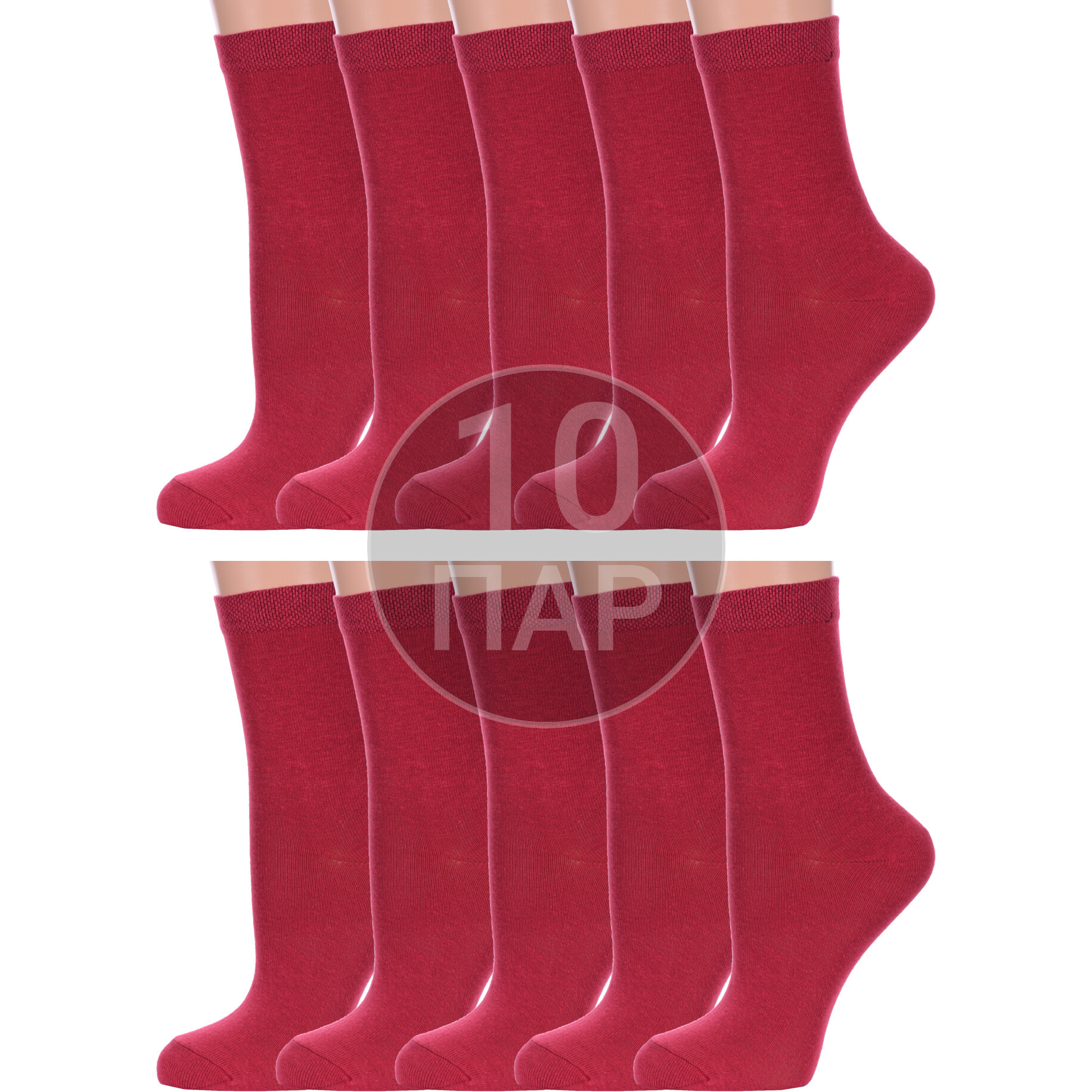 Комплект носков женских Para Socks 10-L1 бордовых 23, 10 пар
