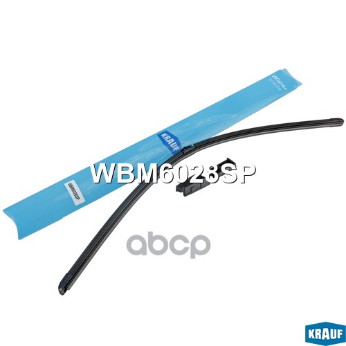 

Щетка стеклоочистителя бескаркасная Krauf арт. WBM6028SP