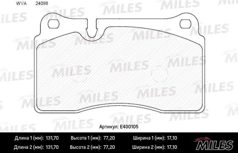

Тормозные колодки Miles E400105
