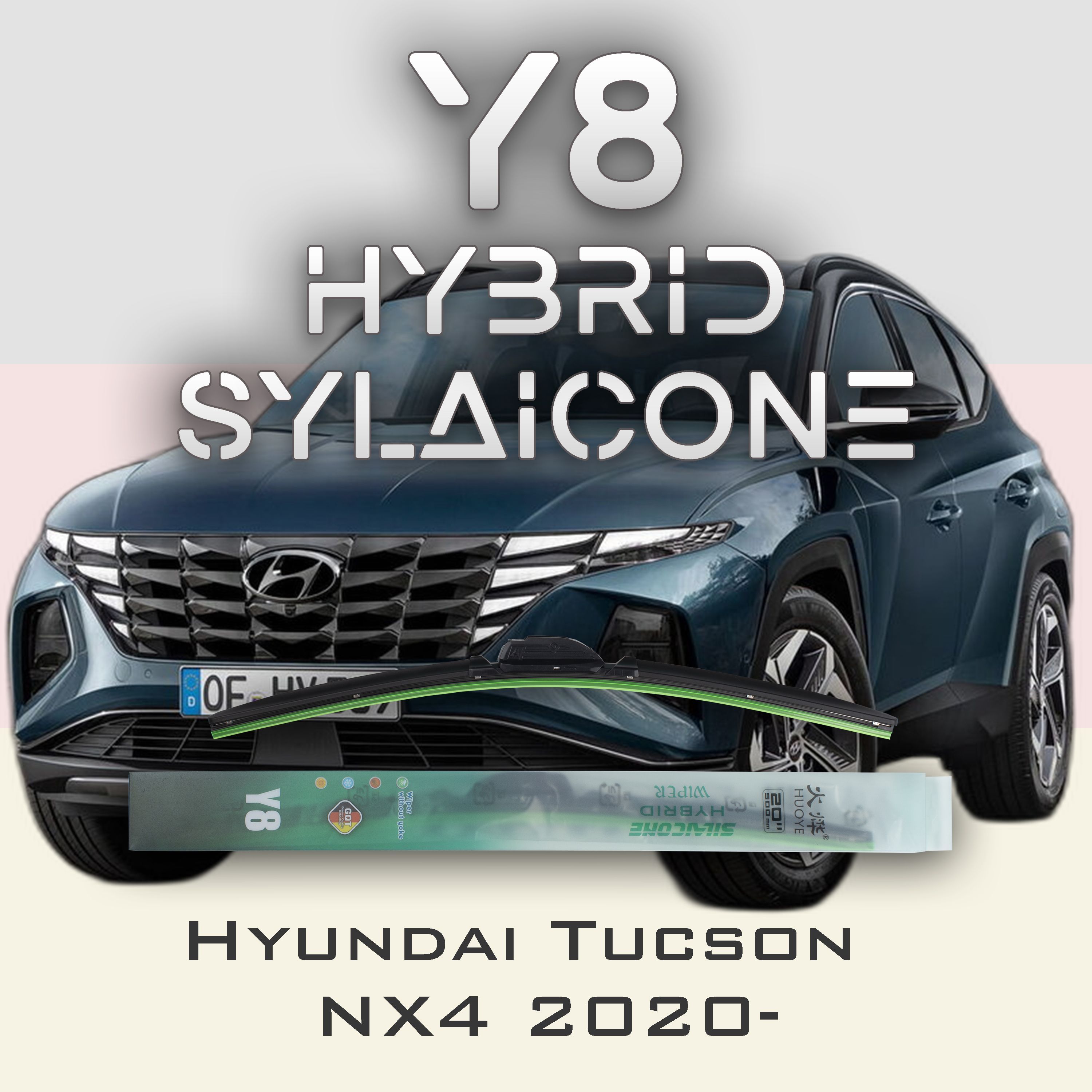 

Комплект щеток стеклоочистителя HUOYE Y8-Hyundai Tucson NX4 2020-, Y8