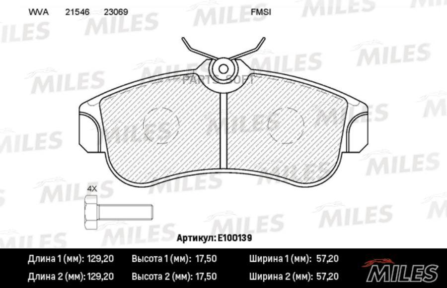 

Тормозные колодки Miles E100139