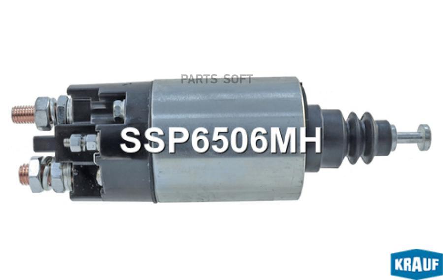 

Втягивающее Реле Стартера Krauf арт. SSP6506MH