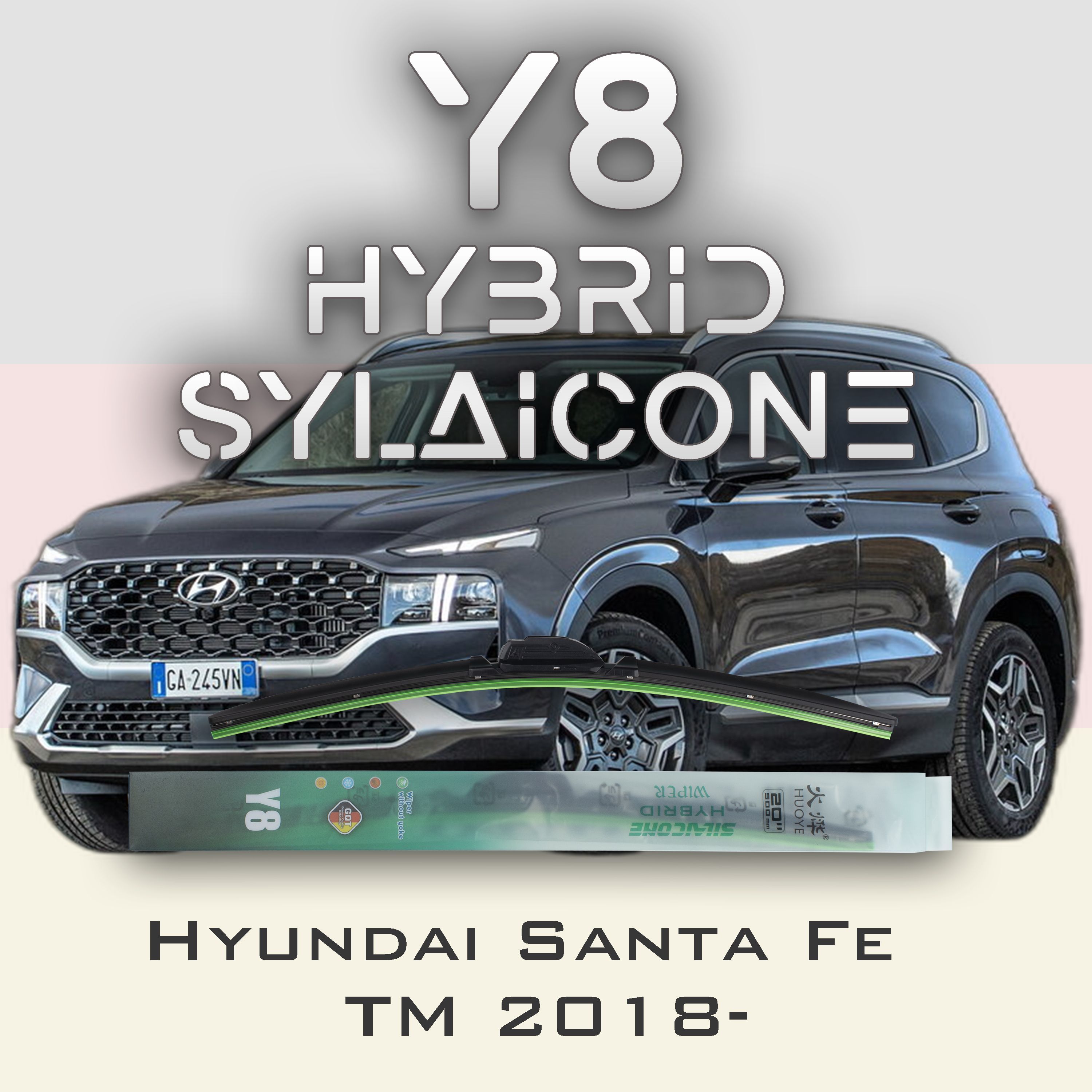 

Комплект щеток стеклоочистителя HUOYE Y8-Hyundai Santa Fe TM 2018-, Y8
