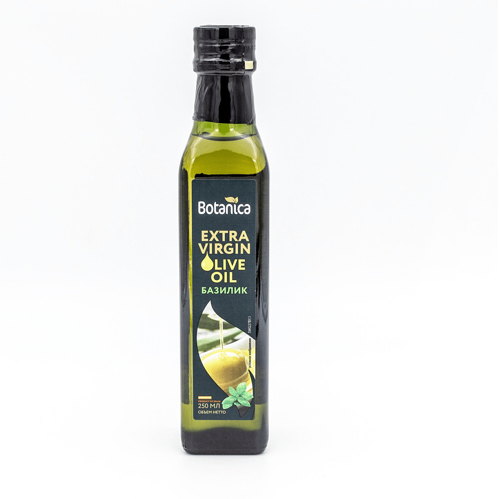 Оливковое масло Botanica Extra Virgin нерафинированное с базиликом 250 мл