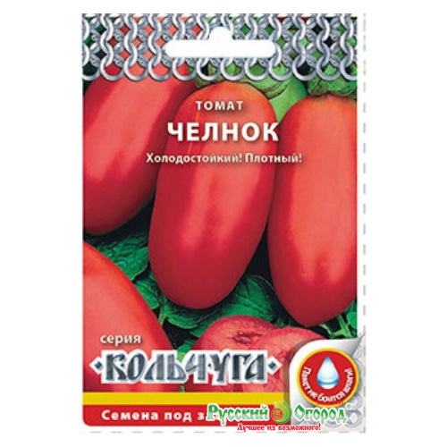 

Семена томат Челнок Кольчуга Русский огород Раннеспелые 64269 1 упаковка