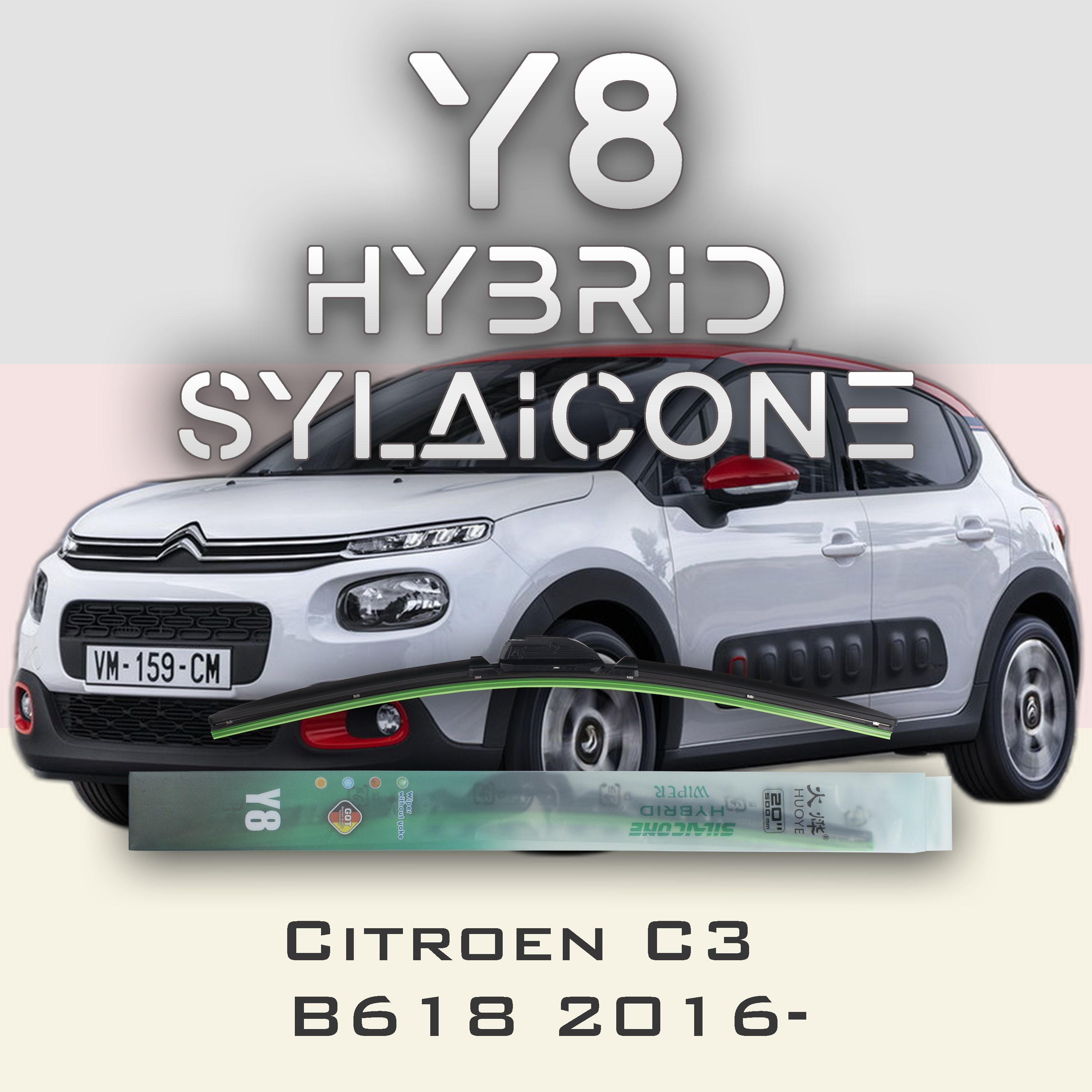 

Комплект щеток стеклоочистителя HUOYE Y8-Citroen C3 B618 2016-, Y8