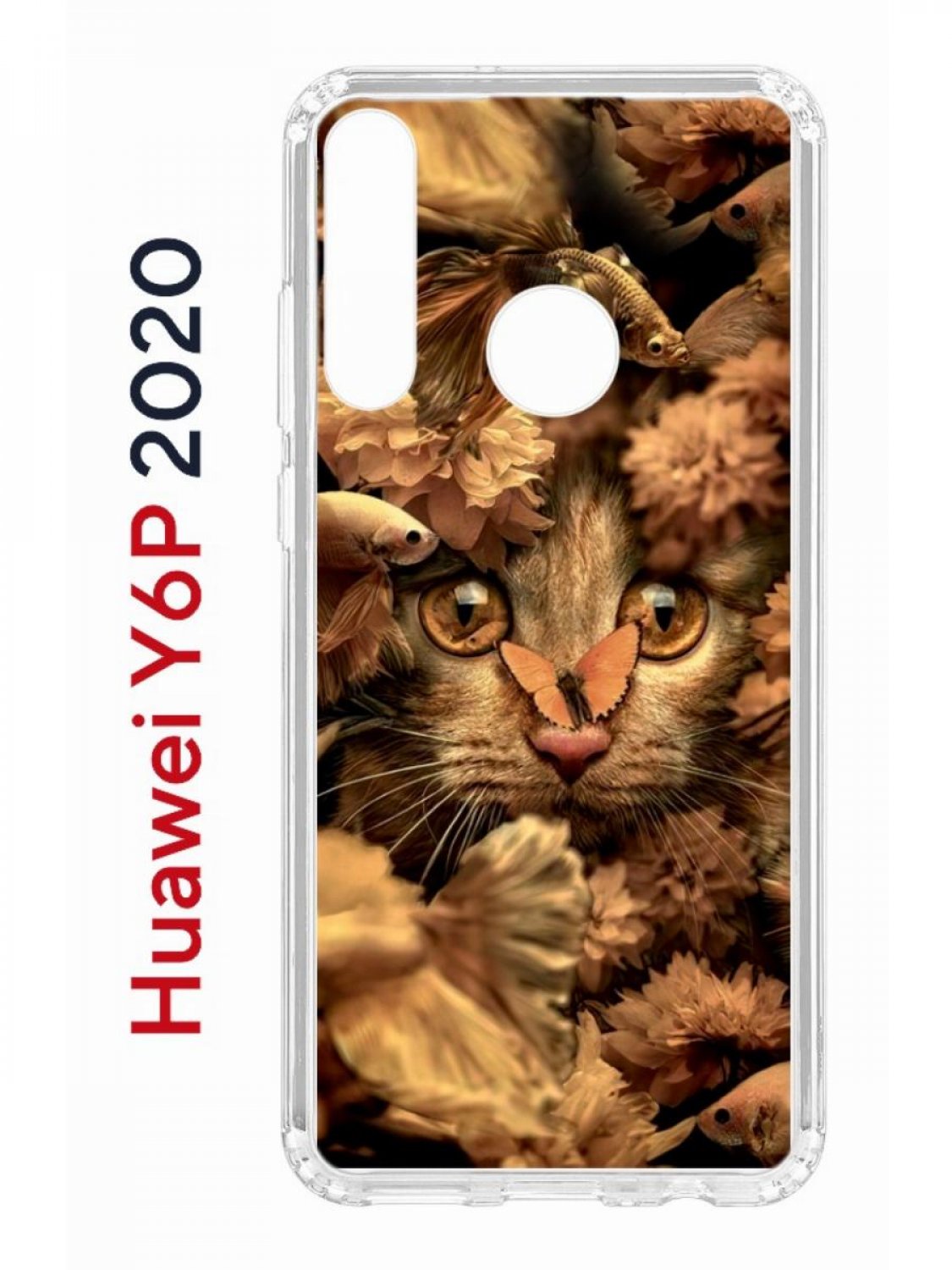 Чехол на Huawei Y6p 2020 с принтом Kruche Print Котик с рыбками, противоударный бампер