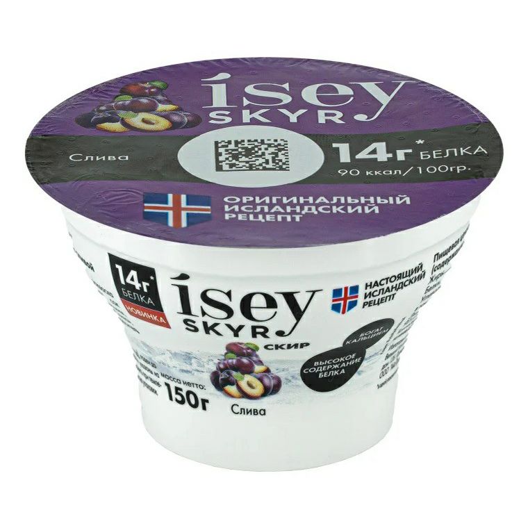 Скир Isey Skyr слива 1,2% 140 мл