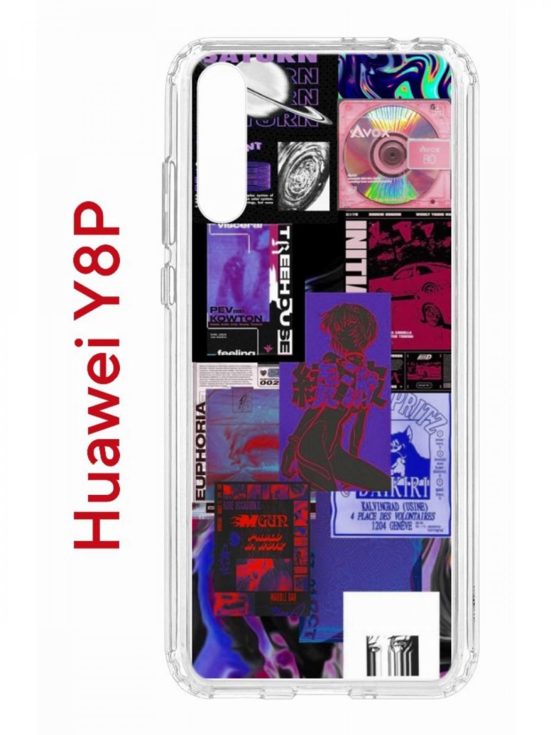 Чехол на Huawei Y8P,P Smart S 2020 Kruche Print Стикеры Киберпанк, противоударный бампер