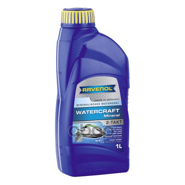 

Масло Моторное Минеральное RAVENOL 1153210001