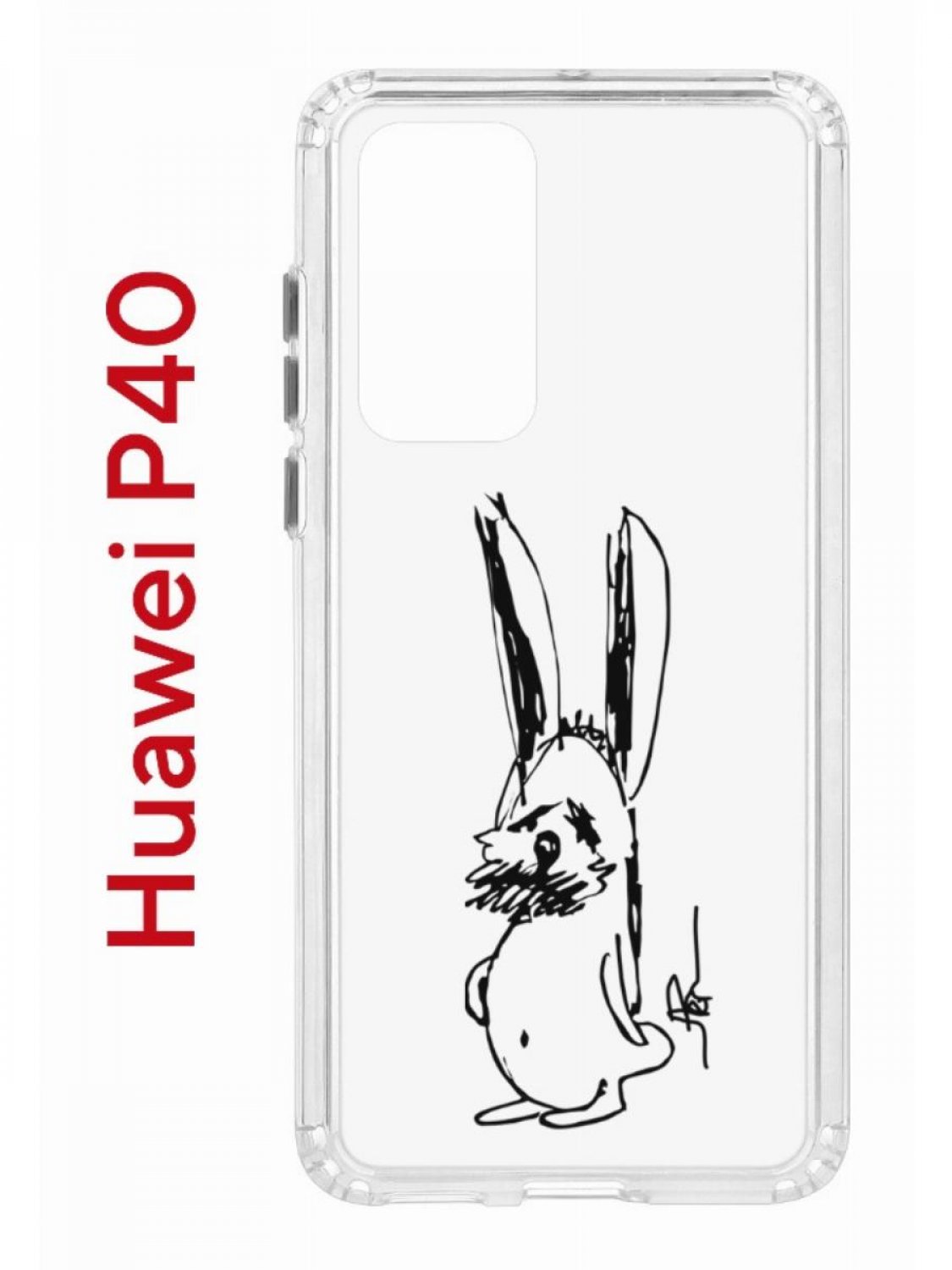 Чехол на Huawei P40 с принтом Kruche Print Нормуль!, противоударный бампер, защита камеры