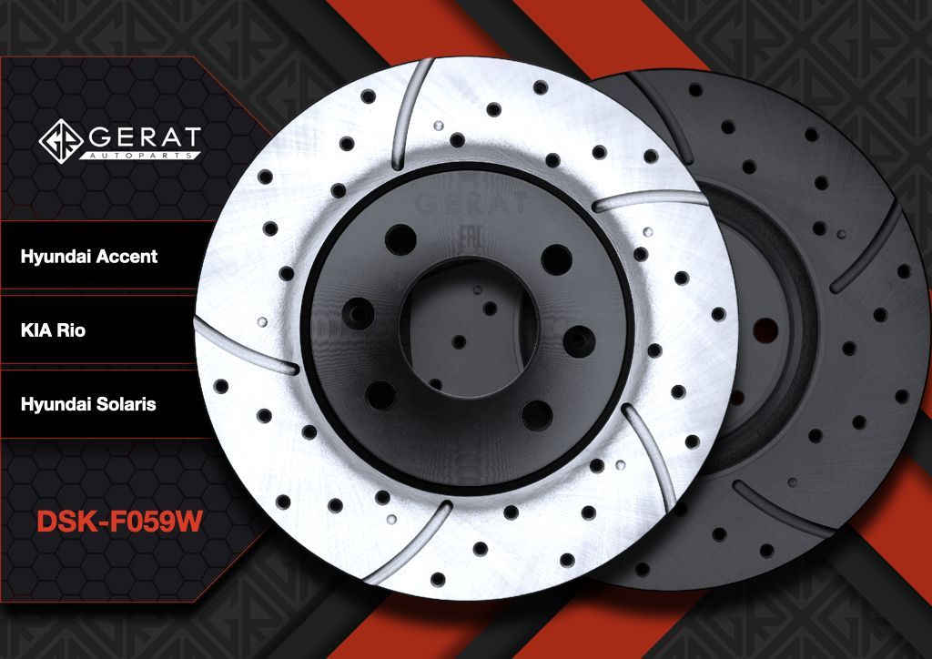 

Тормозной диск Gerat DSK-F059W (передний) Performance 2шт.