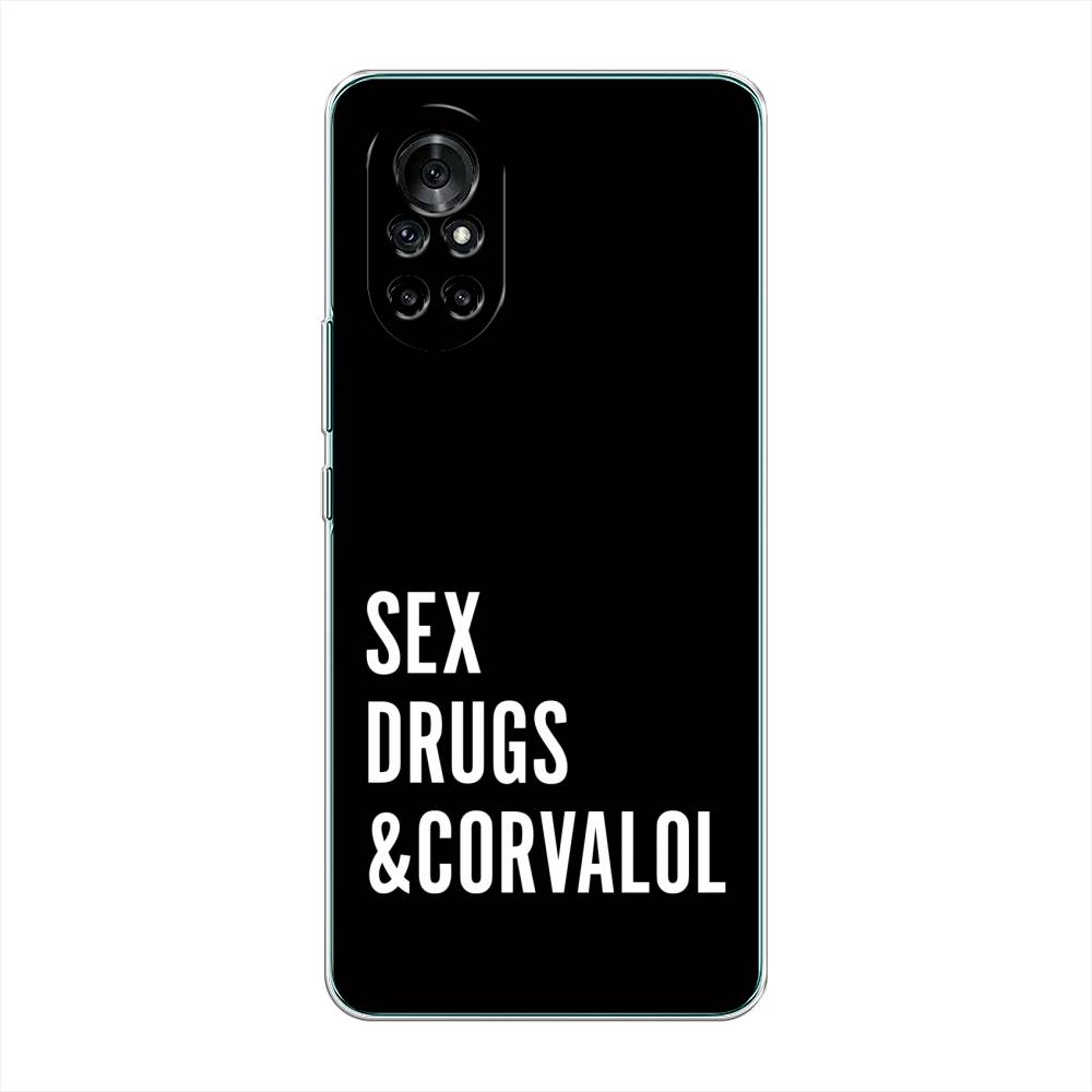 

Чехол на Honor V40 Lite "Corvalol", Черный;серый;белый, 6105150-6