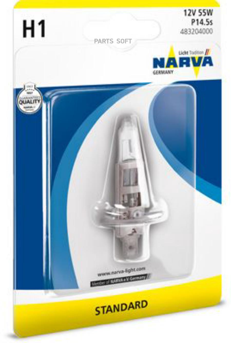 

Лампа Картон NARVA 483204000