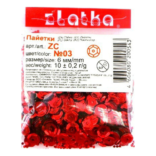 

Пайетки Zlatka россыпью красные 6 мм 10 г