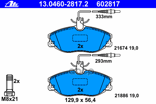 

Колодки Пер.Peugeot 406/607 1995 => Ate арт. 13.0460-2817.2