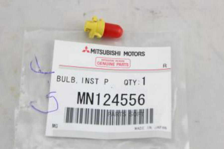 

Лампа Пакет MITSUBISHI MN124556