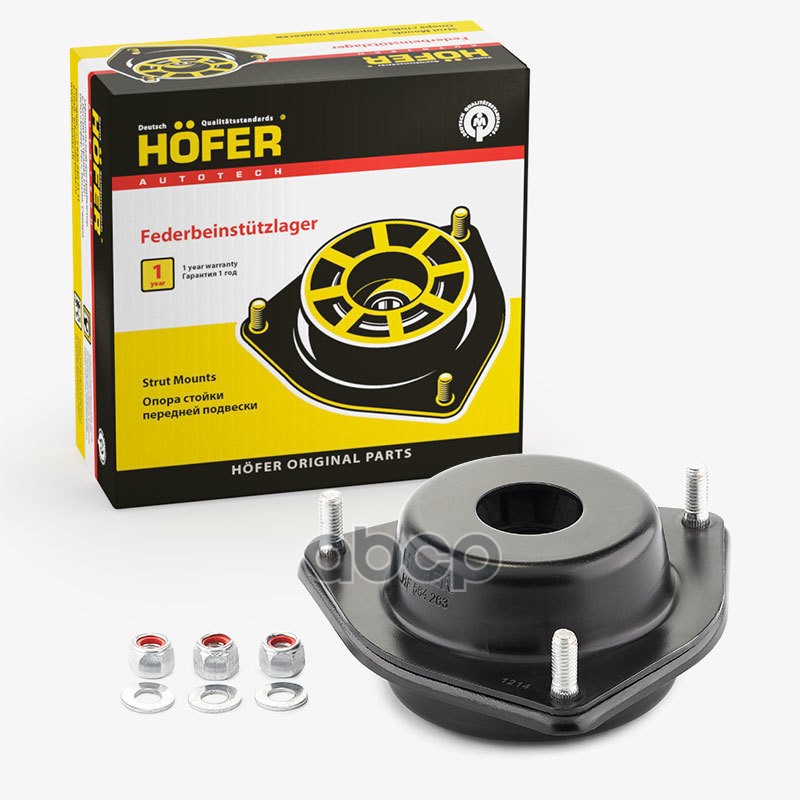 

Опора Стойки Hofer Ваз 2110-2112 Без Подшипника HOFER арт. HF564263