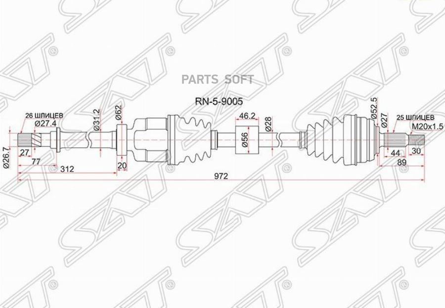 

Привод В Сборе Fr (передний) Rh (правый) Renault Duster 10- 1.6 Бензин 2wd Jr5 Мкпп Sat ар