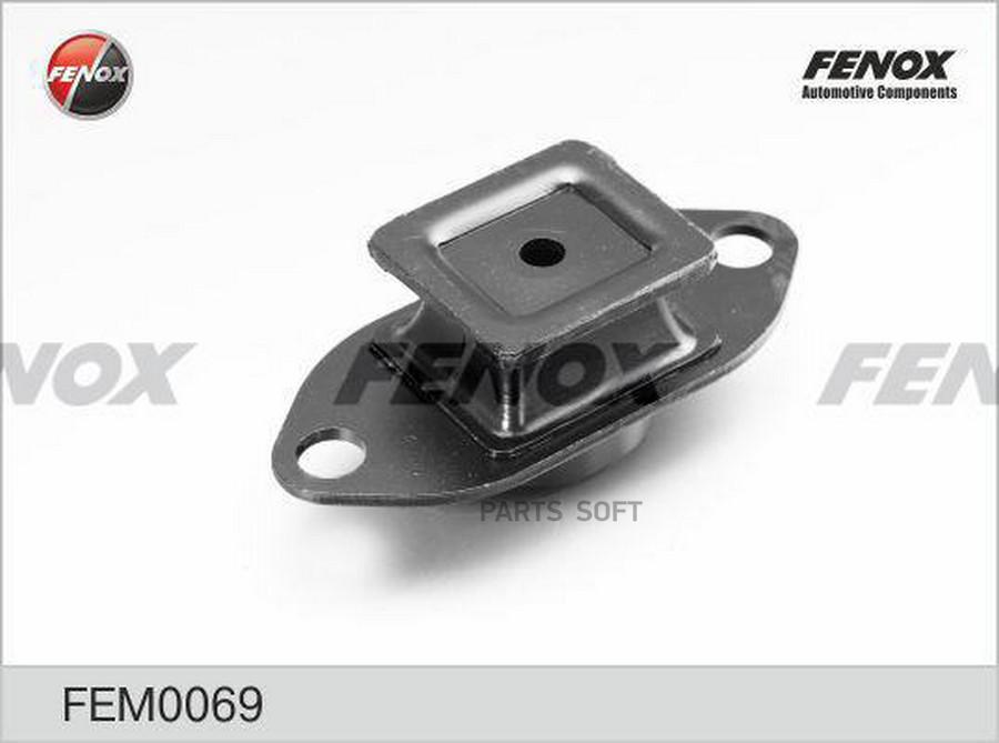 Опора КПП Nissan Qashqai / Qashqai +2 I/X-Trail 07>13 FENOX FEM0069 100038084327