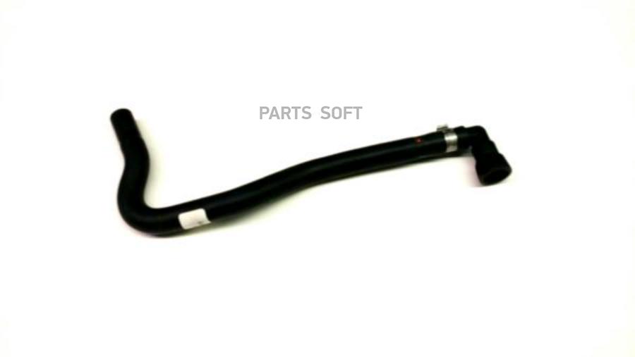 

Volvo Шланг Hose Org