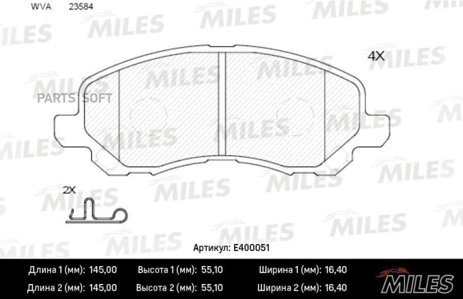 

Тормозные колодки Miles E400051