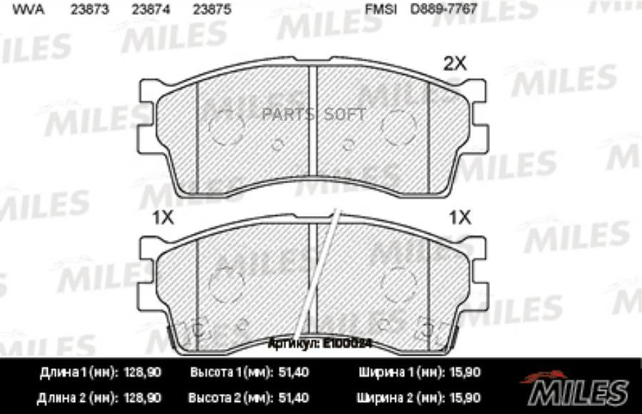 

Тормозные колодки Miles E100024