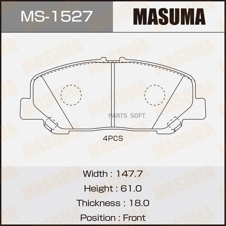 

Колодки тормозные MASUMA передние MS1527