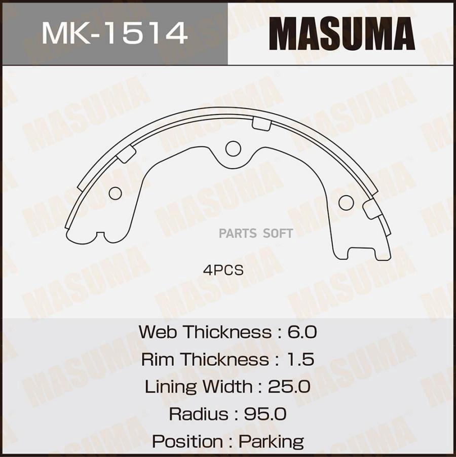 

Тормозные колодки MASUMA барабанные стояночного тормоза MK1514