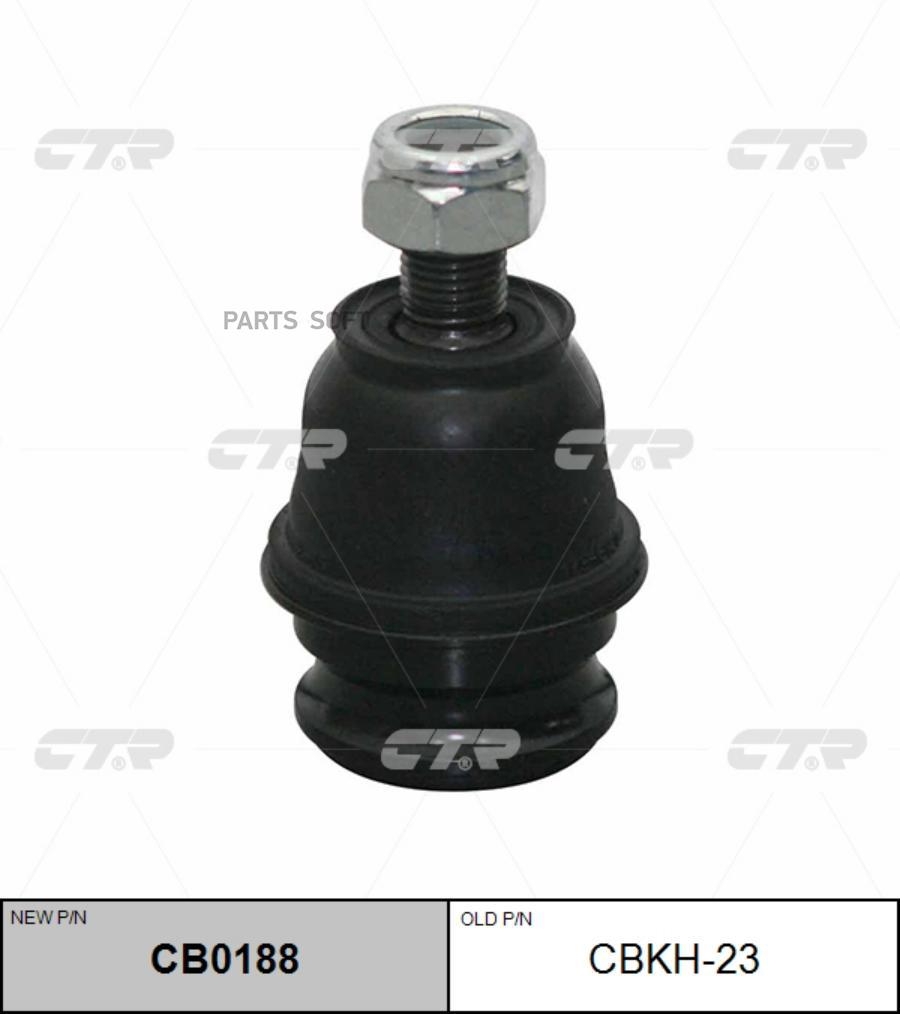 Cb0188_опора шаровая замена cbkh-23 hyundai atossantro 97-02 820₽