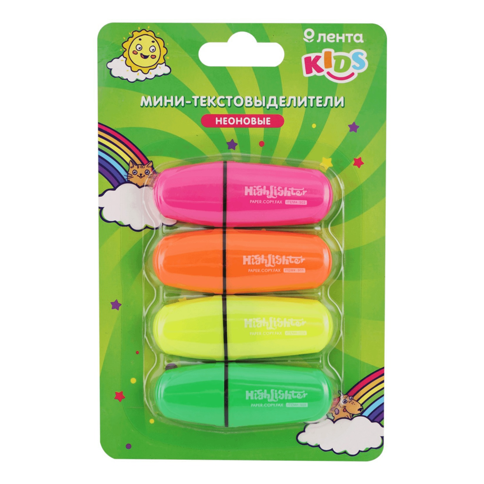 

Набор текстовыделителей Лента Kids мини неоновые 4 цвета