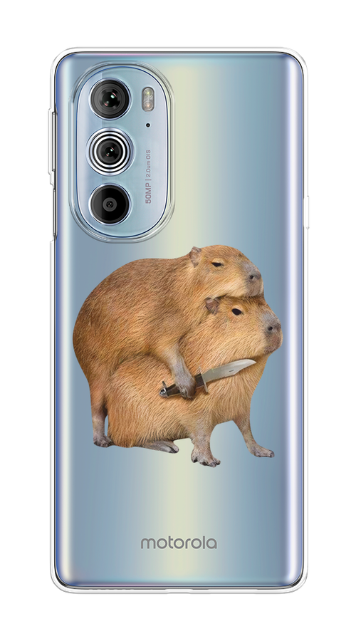 

Чехол на Motorola Edge 30 Pro "Капибара с ножом", Бежевый, 243350-1