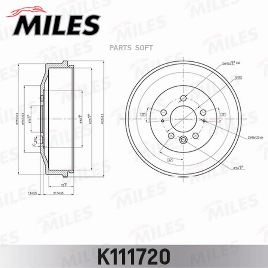 MILES Барабан тормозной MILES k111720 комплект 1 шт