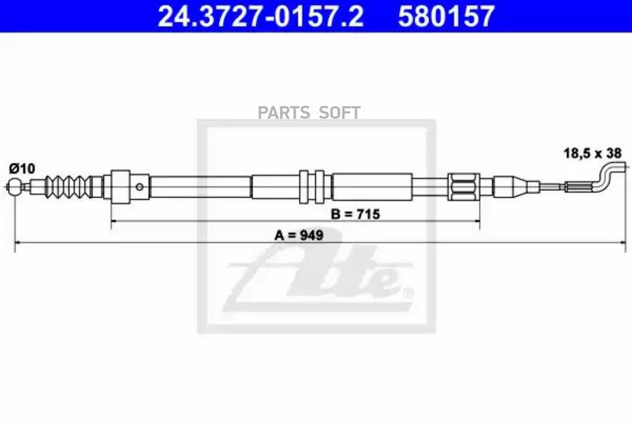 

Трос Стояночного Тормоза Vw Transporter Iv 90 - 03